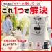 �����J�o�[ �|�[�`�t�� �{�g���V�����_�[ ���|�� 500ml�`1000ml�Ή� ���� �y�� �q�� �ʊw ���� �}�} ���ł��� �y�b�g�{�g���z���_�[ �����݃J���[ �j�����p