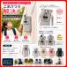 �����J�o�[ �|�[�`�t�� �{�g���V�����_�[ ���|�� 500ml�`1000ml�Ή� ���� �y�� �q�� �ʊw ���� �}�} ���ł��� �y�b�g�{�g���z���_�[ �����݃J���[ �j�����p �֘A�摜1