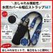 �������@�����J�o�[ ���L�X�g���b�v �Z�b�g �k���f�U�C�� ���|�� �����R 480ml 600ml�Ή� �y�b�g�{�g���Ή� �֘A�摜1