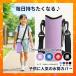 �����J�o�[ �P�[�X �{�g���J�o�[ 1000 480 500 600ml �ʋ� �ʊw ������� �M���Ǒ΍� �֘A�摜2