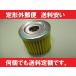 ե륿 GN125 ɥ쥹V125G V125S 125 ˥150 GS125E ޥ125 GS50  250 400