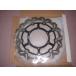 Arashi WAVEDISC ֥ǥ38 DR-Z400SM DRZ400SM  SK44A(2005-2011) ¨襦֥ǥ ե 饷 