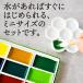 �G�莆�Z�b�g ��历�n�K�L �h��G �ʂ�G �G�t���Z�b�g �֘A�摜2