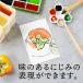 �G�莆�Z�b�g ��历�n�K�L �h��G �ʂ�G �G�t���Z�b�g �֘A�摜4