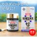 �J�L�G�L�X���t ��[�̉��y�G�L�X�E���t 60g ���y �T�v�� �^�E����
