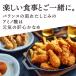 ��[�̂����݃G�L�X��(50g����) ��[�̃V�W�~�G�L�X �V�W�~ �T�v�������g �I���j�`�� �^�E���� ���`�I�j�� �A���M�j�� �A�~�m�_ ���N ���Y �h�{�f ��������h�~ �֘A�摜3