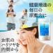 �c�o���̑��T�v�������g �V�A���_���� 100g(��30����) ���̑��G�L�X�ח� ���� ���e ���N�ێ� �r�^�~��C�z�� ���[�����[���[��� �����H�� �c�o���̑� ���̑� �֘A�摜5