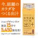 �J���_������o�` 5g���~20�{�y5���Z�b�g100�{�z �Y�����s�g�p ���Y�� ���L�j���j�N �v���~�A���o�` �h�{�K�� �X�e�B�b�N�� �����Y���� �A�~�m�_ �r�[�o�� �֘A�摜4