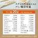�J���_������o�` 5g���~20�{�y5���Z�b�g100�{�z �Y�����s�g�p ���Y�� ���L�j���j�N �v���~�A���o�` �h�{�K�� �X�e�B�b�N�� �����Y���� �A�~�m�_ �r�[�o�� �֘A�摜5