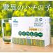 �V�n�`�̎q�T�v�� �ᕪ�q�n�`�̎q�o�C�^���r�[ 96�J�v�Z������(32����) ���� ���N �h�{
