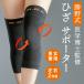 ���쎮 �Ђ��y����i���E�Z�b�g�j �֘A�摜1