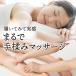 MOMI�~2 ���~���~ 2���g�@���쎮 �����d�� �֘A�摜2