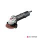 ���Z�� �f�B�X�N�O���C���_�[ AG113 52mm �ő�o��1,100W
