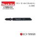 ������Ź�ۥޥ��� ���������� A-15899 B������ B-24(5��) makita