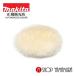 ������Ź�� �ޥ��� makita ������ѥå�140 A-30988