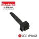 �y���K�X�z �}�L�^ makita �h���b�T�[ (���E�d�C�O���C���_�E����u�Ηp)  A-47547
