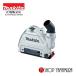 ������Ź��  �ޥ��� makita  100mm/125mm  �� ������ɥۥ������ѽ����󥫥С�  A-58182