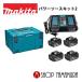 ������Ź��  makita �ޥ��� �ѥ���������å�2 a-67094  �ޥå��ѥå�������3��18V������।����Хåƥ��4��2����®���Ŵ�