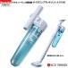 �y���K�X�z �}�L�^ makita �R�[�h���X�|���@ �[�d���N���[�i�[ �T�C�N�����A�^�b�`�����g A-67169