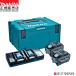 Źۥޥ 40Vmax ѥå XGT13 A-73835 5.0Ah Хåƥ2ġ2׽Ŵޥåѥå3 makita