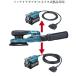 �y���K�X�z�}�L�^ �o�b�e���A�_�v�^ A-77394 �R�l�N�^�����i��p 1.6m �K�p���f�� BO001CG BO005CG �o�b�e������ �֘A�摜3