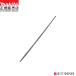 ������Ź�ۥޥ��� �ݤ䤹�� A-77970 �ݤ䤹��ľ��5.5mm 2���� �ϥ�ɥ�ʤ� �����󥽡��� makita