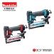 �y���K�X�z  �}�L�^ makita  �����G�A�^�b�J  AT425HE�^AT425HEM  �X�e�[�v����4mm(J��)