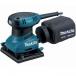 [ стандартный магазин ] Makita ... Mini солнечный daBO4555