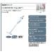 �y���K�X�z�[�d���N���[�i�[ �J�v�Z����  CL108FDSTW 10.8V 5Ah�d�l �o�b�e���[�E�[�d��t�� �}�L�^ �|���@ �R�[�h���X ������ makita �֘A�摜2