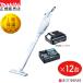�y�N���[�i�[12��set�z �i�i�ɂ��y���K�X�z�}�L�^ �[�d���N���[�i�[ �J�v�Z���� CL108FDSTW 10.8V 5Ah �M�t�g�s�� �o�b�e���E�[�d��t �|���@ ������