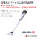 �y���K�X�z�[�d���N���[�i�[ ���p�b�N�� CL285FDRFW �� 18V�d�l �o�b�e���[�E�[�d��t�� �}�L�^ �|���@ �R�[�h���X makita �֘A�摜1
