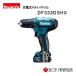 �y���K�X�z  �}�L�^makita �[�d���h���C�o�h���� 10.8V   DF333DSHX(�o�b�e���[2�{�E�[�d��E�P�[�X�t)