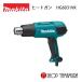 [ стандартный магазин ] Makita нагрев gun HG6031VK( с футляром )makita 100V проводной 1200W легкий работа наклейка облупившийся шпаклевка сухой камера обработка shrink форсунка 4 вид есть 