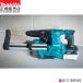 �y���K�X�z �}�L�^ �[�d���n���}�h���� HR011GZKV �W����V�X�e���t 40V 28mm SDS�v���X�V�����N �{�̂̂�