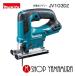 �y���K�X�z  �}�L�^ �[�d���W�O�\�[  JV103DZ  �{�̂̂�(�o�b�e���E�[�d��E�P�[�X�ʔ�) makita 10.8v