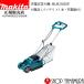 �y��^���i�z�y���K�X�z  �}�L�^ makita  ������ 230mm 18V �[�d���Ŋ��@  MLM230DSF �t���i (�o�b�e��BL1830B�~1�{�E�[�d��DC18SD�t)
