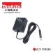 Ź   ACץ TKALV42150 makita 졼ʡ꡼