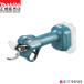 �y���K�X�z �}�L�^  �[�d�������n�T�~ UP181DZ 18V �ؒf�a30mm �{�̂̂�
