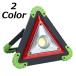  triangle stop board triangular display board triangle warning light emergency signal light USB charge possibility battery type bright conspicuous safety for automobile goods car supplies motorcycle supplies safety supplies rear impact collision .