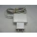 AD31146*IKEA*AC адаптор *YH-P-040-0120D* с гарантией! быстрое решение!
