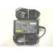 AD31247*NEC*AC адаптор *ADP-50MB PC-VP-WP09* с гарантией! быстрое решение!