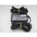 AD31292*NEC*AC адаптор *MAY-BH0010* с гарантией! быстрое решение!