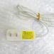 AD32022*au*AC адаптор *HKA00605010-2Z* с гарантией! быстрое решение!