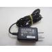 AD32169*UNFIVE*AC адаптор *UN110-0520* с гарантией! быстрое решение!