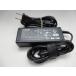 AD33938* Toshiba TOSHIBA*AC адаптор *PA3468U-1ACA ADP-75SB AB* с гарантией! быстрое решение!