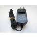 AD35303*REAL LIFE*AC адаптор *HLS-SW1201200P HR-PFS903BK* с гарантией! быстрое решение!