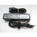 AD36618* Fujitsu FUJITSU*AC адаптор *FMV-AC341C ADP-65MD C* с гарантией! быстрое решение!