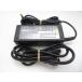 AD36697* Fujitsu FUJITSU*AC адаптор *FMV-AC332A A11-065N5A* с гарантией! быстрое решение!