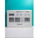 S103-779* Panasonic * биде дистанционный пульт *EJC вид ti*to трещина * отправка в тот же день! с гарантией! быстрое решение!