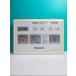 S104-066* Panasonic * биде дистанционный пульт *EKC вид ti*to трещина * отправка в тот же день! с гарантией! быстрое решение!